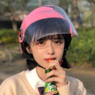太阳神三国杀涅槃版下载